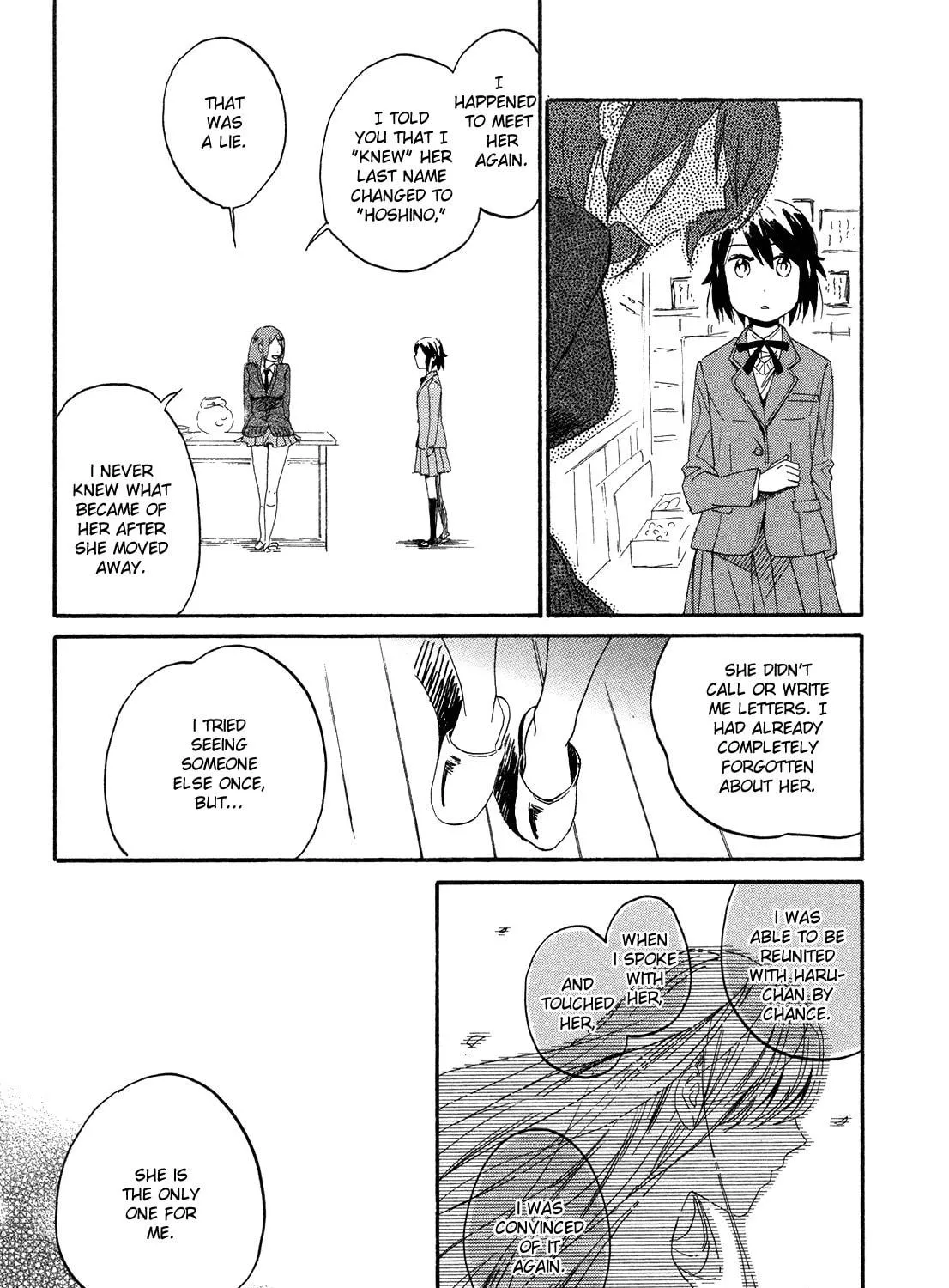 Read Hana to Hoshi chapter 7 image 40 on Lezhin