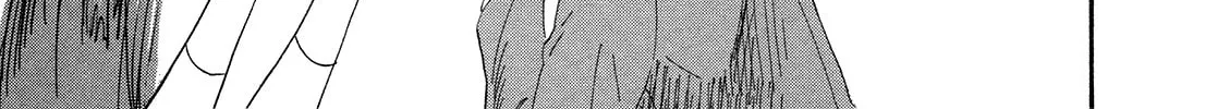 Read Hana to Hoshi chapter 7 image 45 on Lezhin