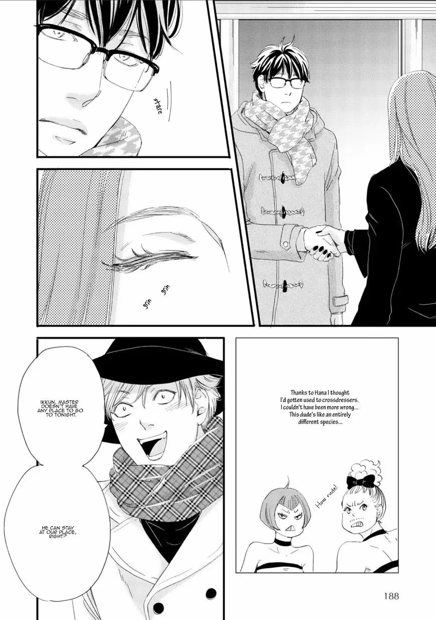Read Hana to Ikkun chapter 0 image 10 on Lezhin