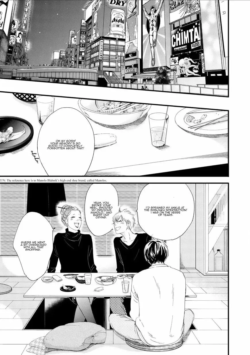 Read Hana to Ikkun chapter 0 image 13 on Lezhin