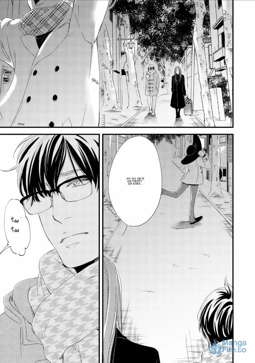 Read Hana to Ikkun chapter 0 image 17 on Lezhin