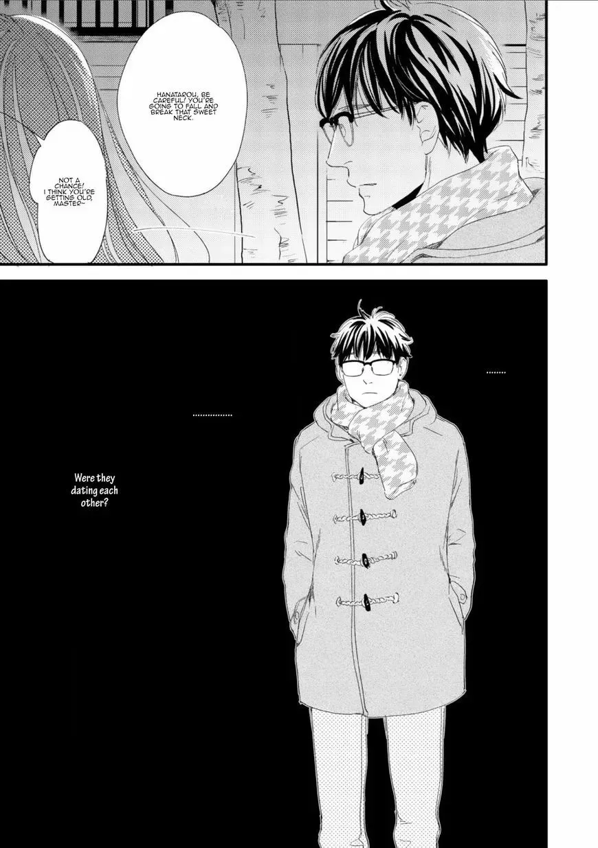 Read Hana to Ikkun chapter 0 image 19 on Lezhin