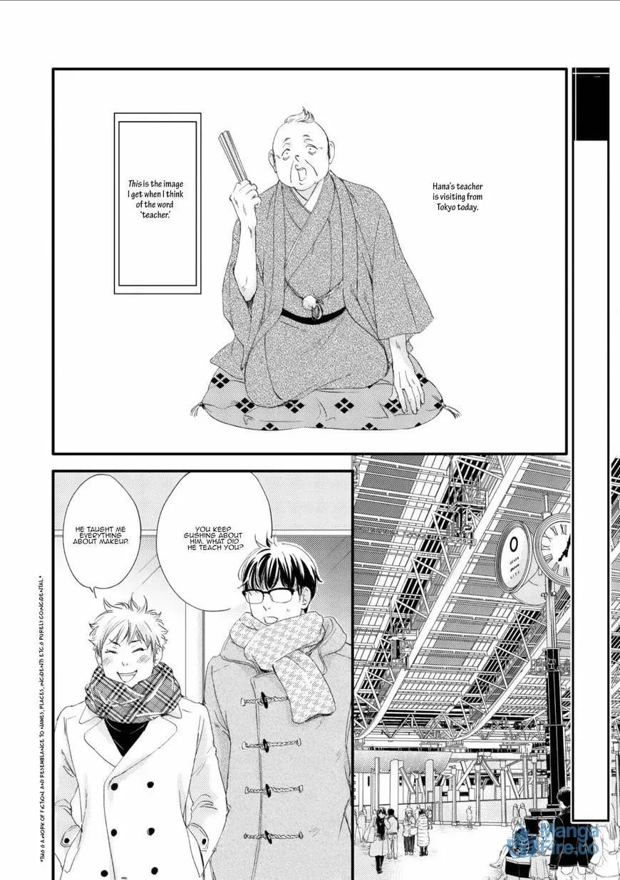 Read Hana to Ikkun chapter 0 image 2 on Lezhin