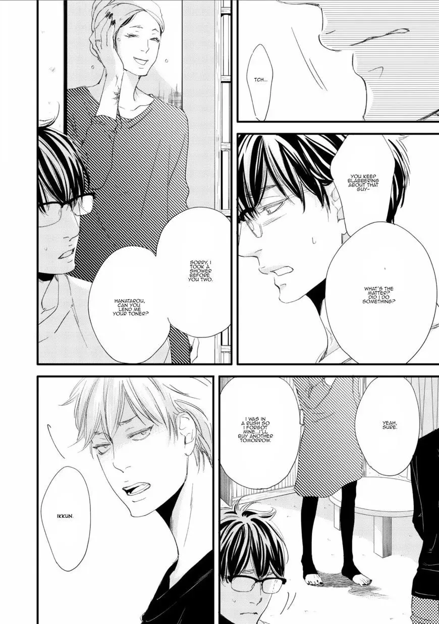 Read Hana to Ikkun chapter 0 image 24 on Lezhin