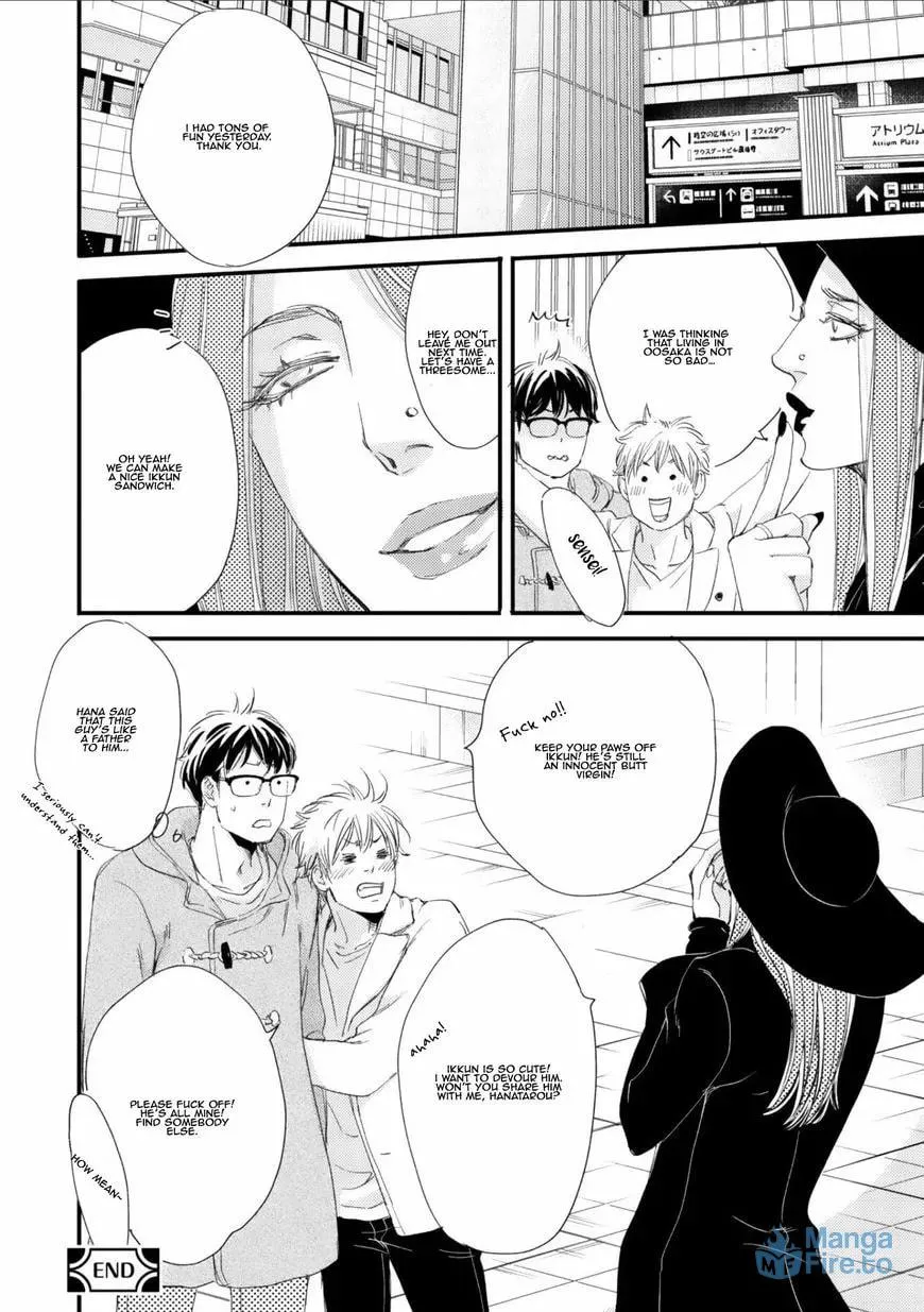 Read Hana to Ikkun chapter 0 image 32 on Lezhin