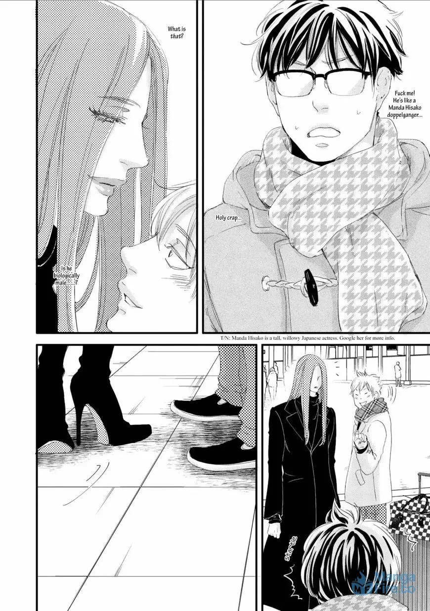 Read Hana to Ikkun chapter 0 image 8 on Lezhin