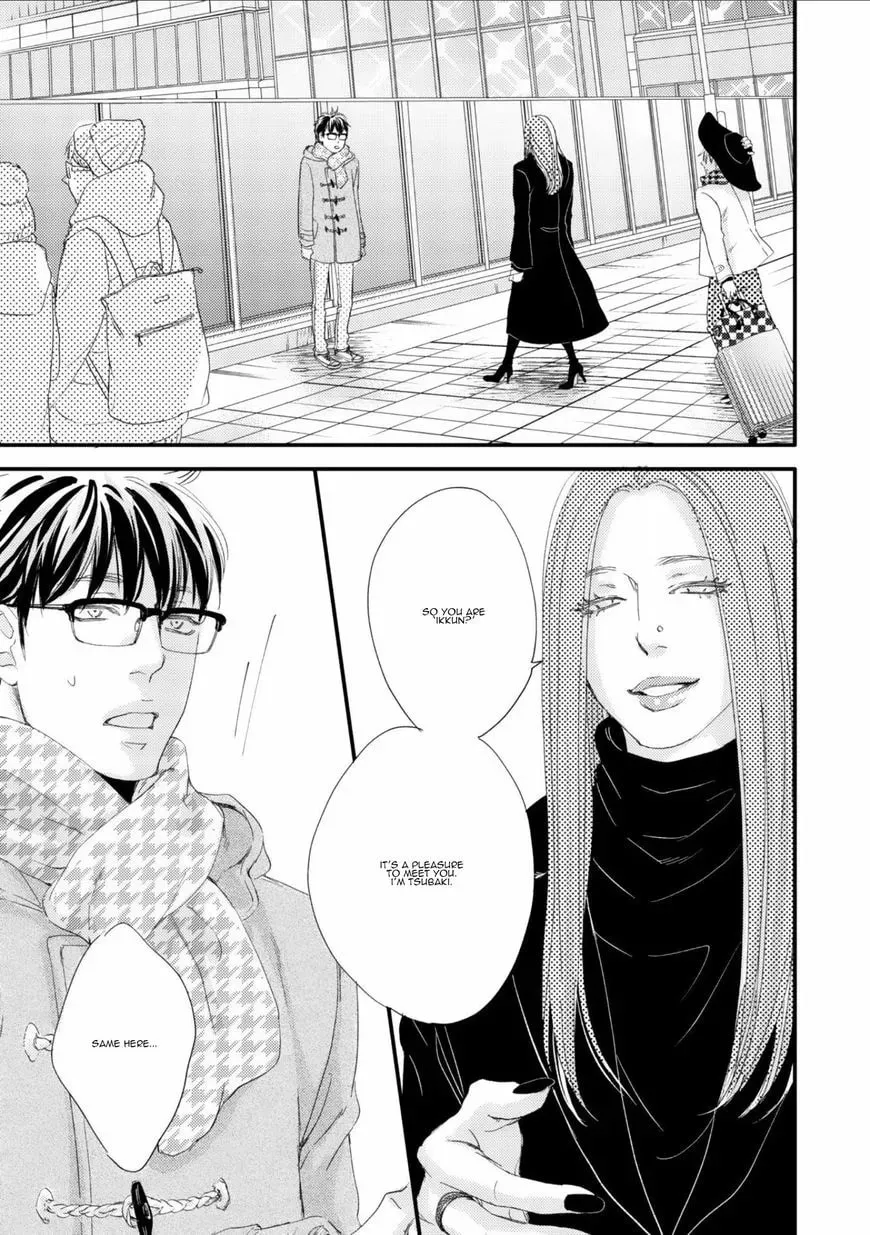 Read Hana to Ikkun chapter 0 image 9 on Lezhin