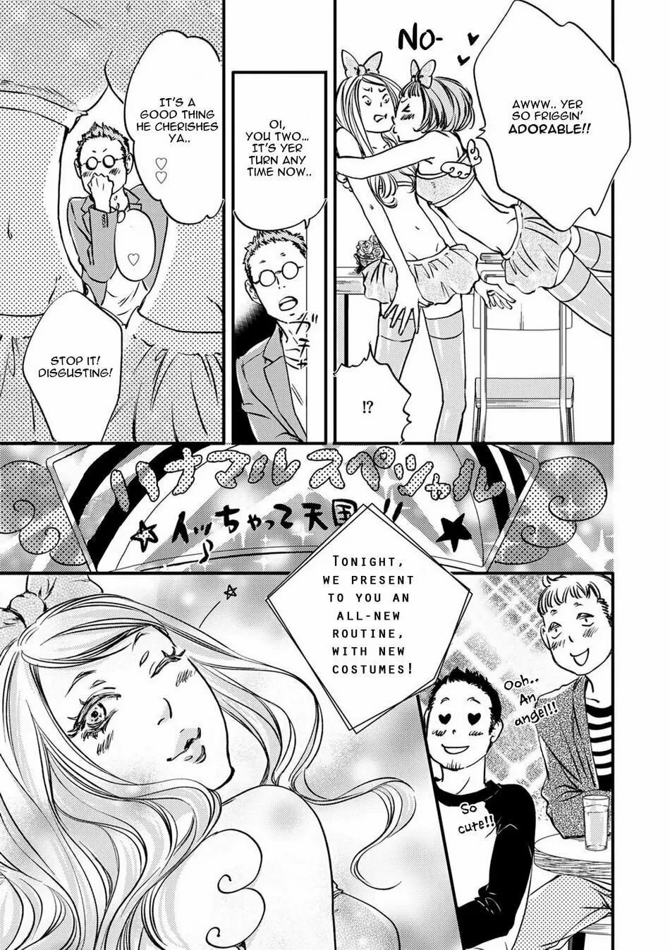 Read Hana to Ikkun chapter 1 image 13 on Lezhin