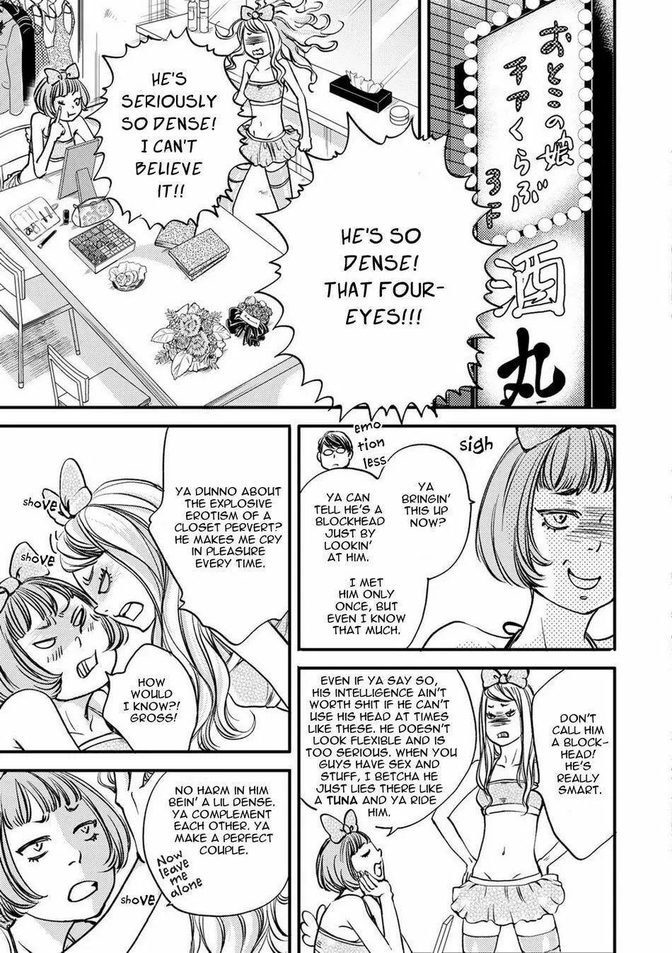 Read Hana to Ikkun chapter 1 image 7 on Lezhin