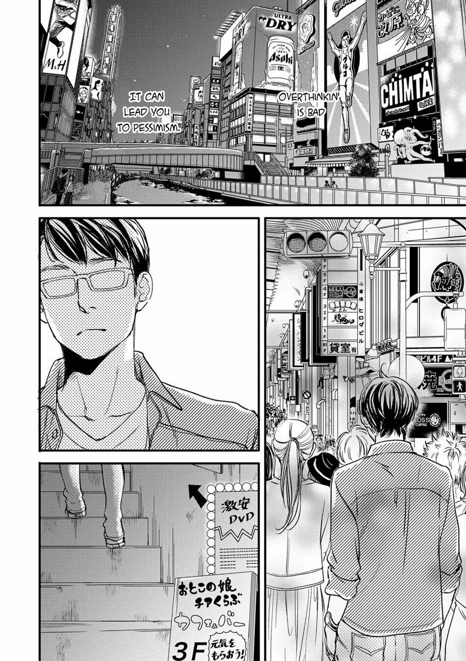 Read Hana to Ikkun chapter 2 image 19 on Lezhin
