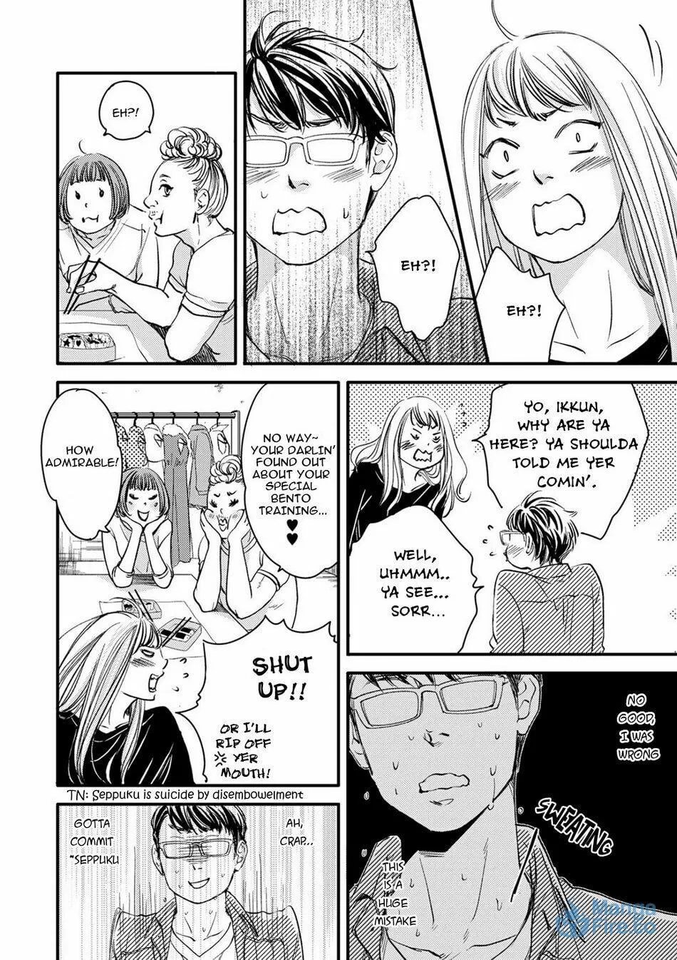 Read Hana to Ikkun chapter 2 image 23 on Lezhin
