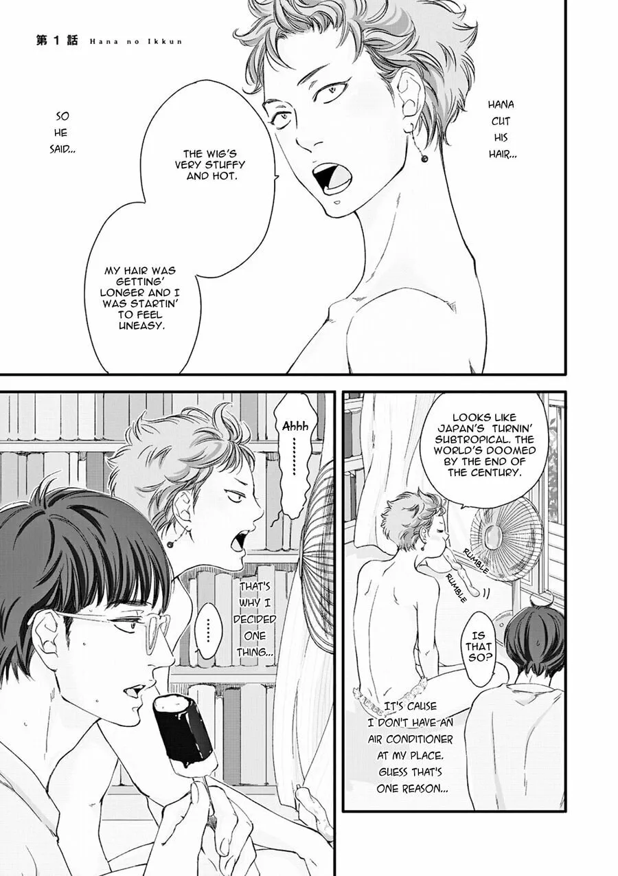 Read Hana to Ikkun chapter 3 image 1 on Lezhin