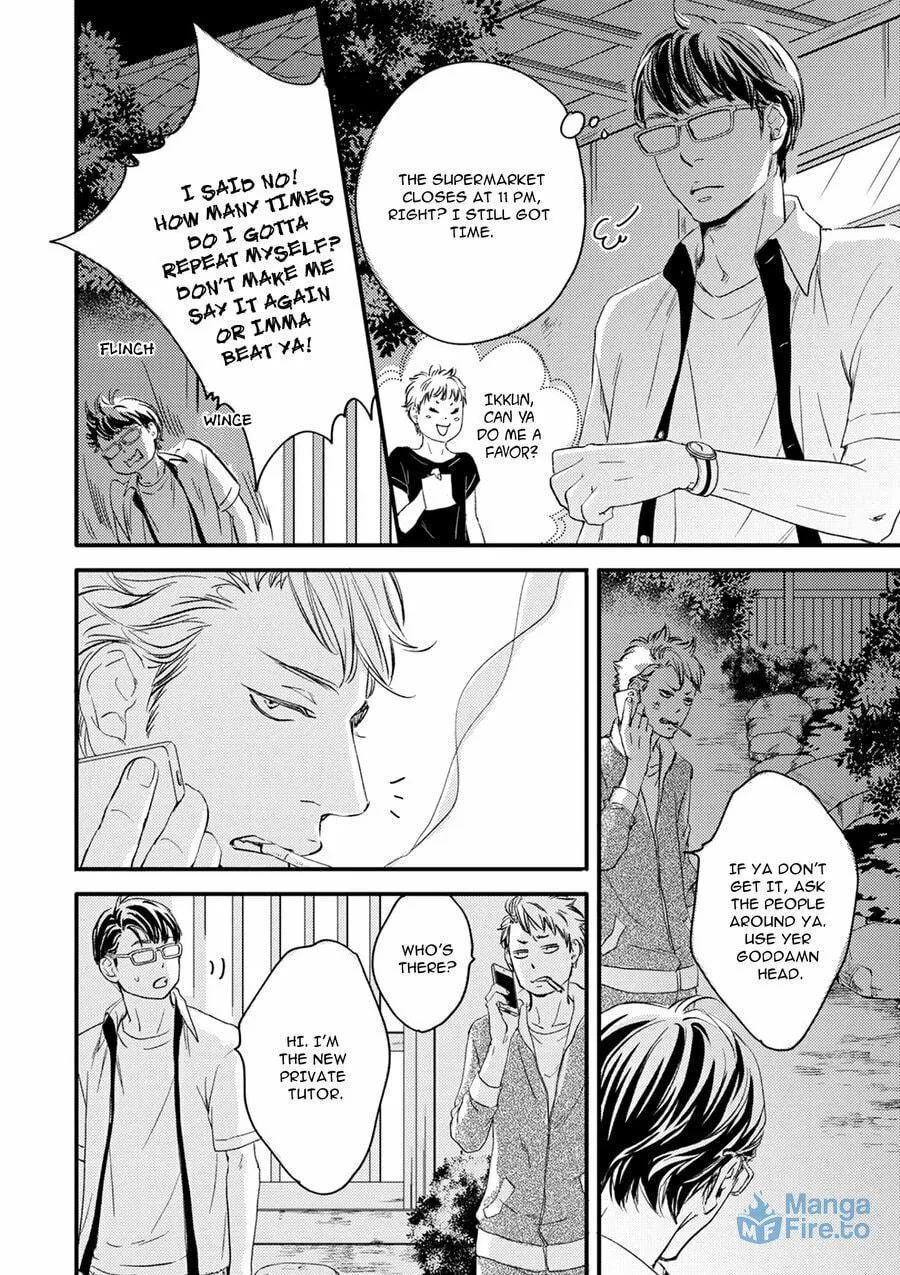 Read Hana to Ikkun chapter 3 image 14 on Lezhin