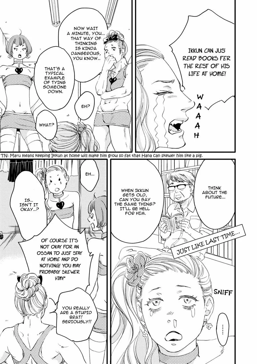Read Hana to Ikkun chapter 3 image 19 on Lezhin
