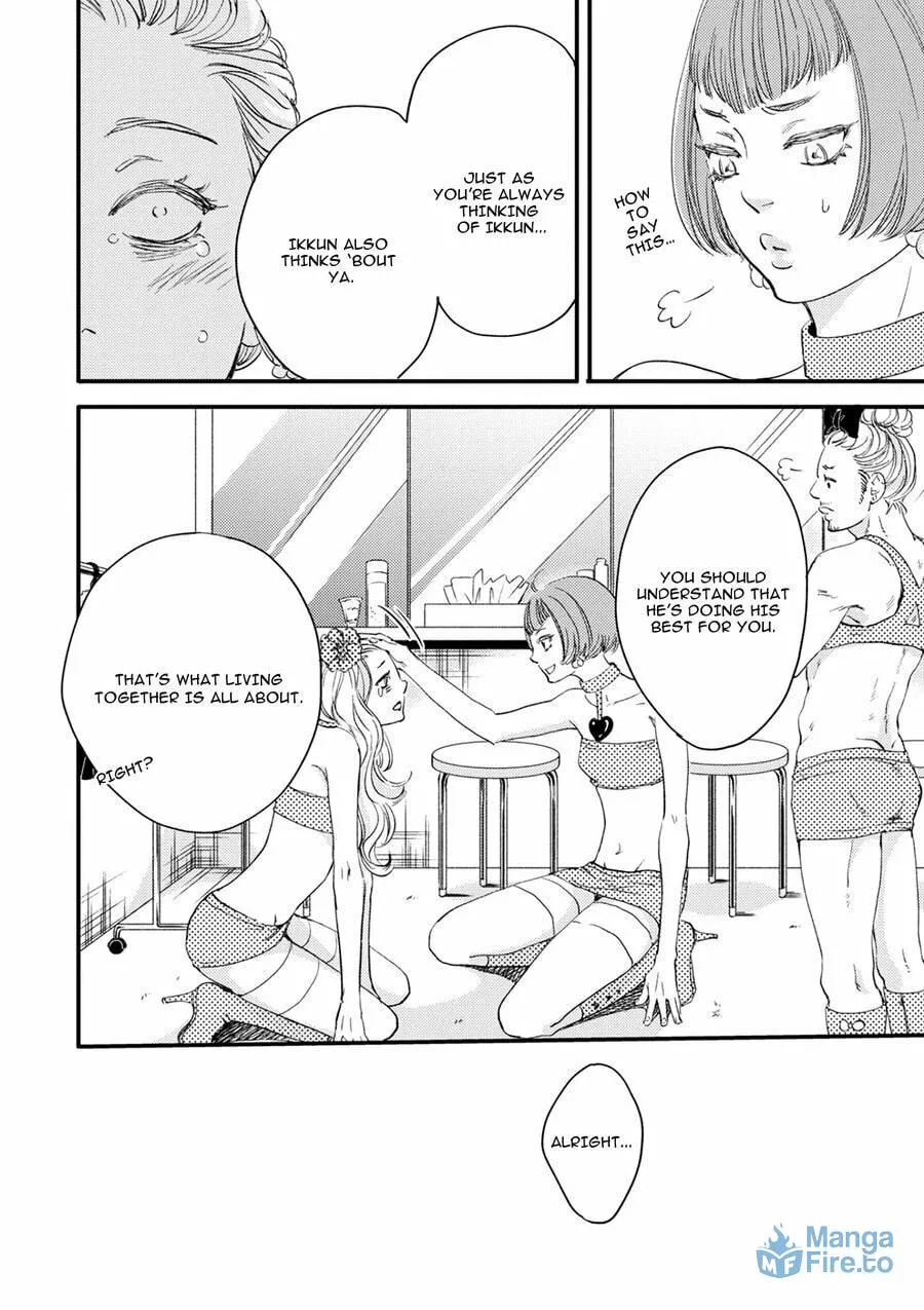 Read Hana to Ikkun chapter 3 image 20 on Lezhin