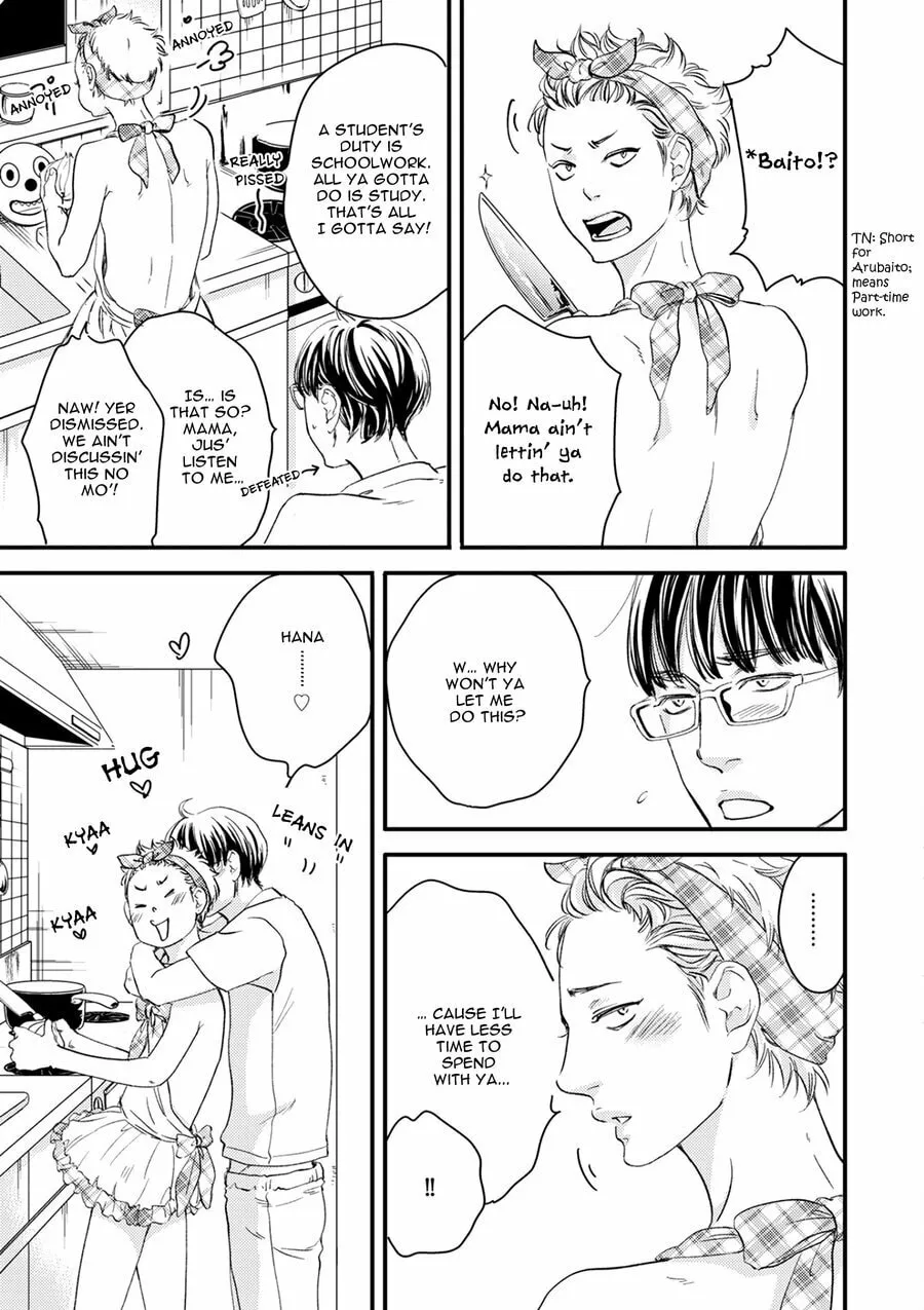 Read Hana to Ikkun chapter 3 image 3 on Lezhin