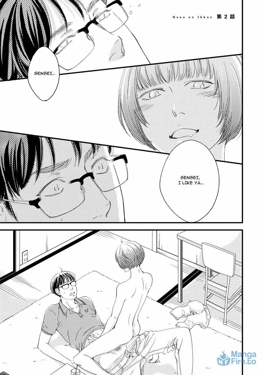Read Hana to Ikkun chapter 3 image 35 on Lezhin