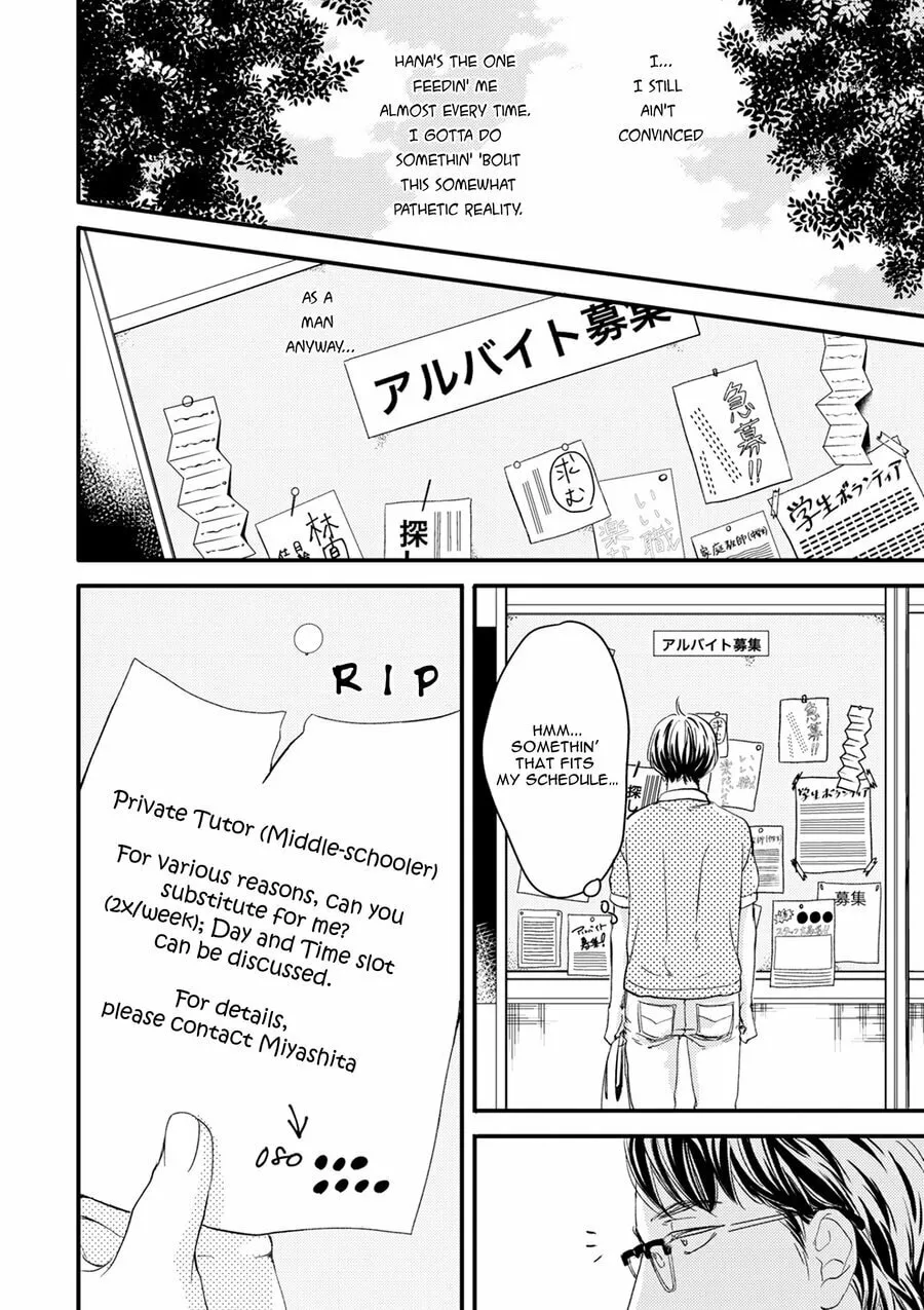 Read Hana to Ikkun chapter 3 image 4 on Lezhin