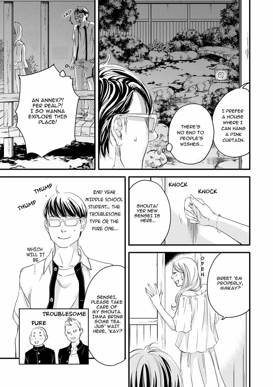 Read Hana to Ikkun chapter 3 image 9 on Lezhin