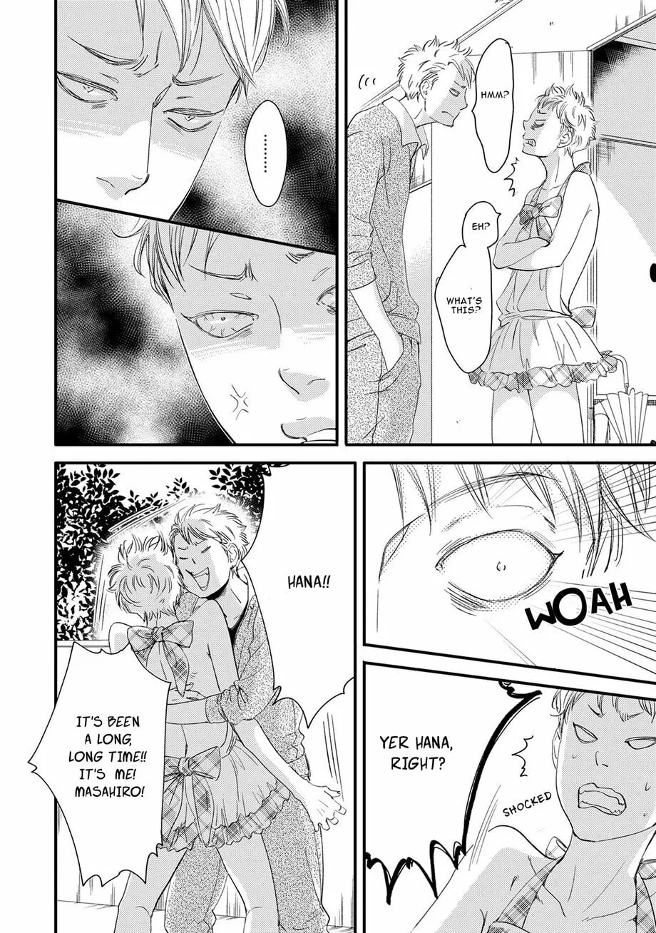 Read Hana to Ikkun chapter 4 image 13 on Lezhin