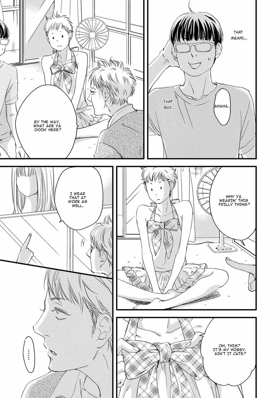 Read Hana to Ikkun chapter 4 image 16 on Lezhin