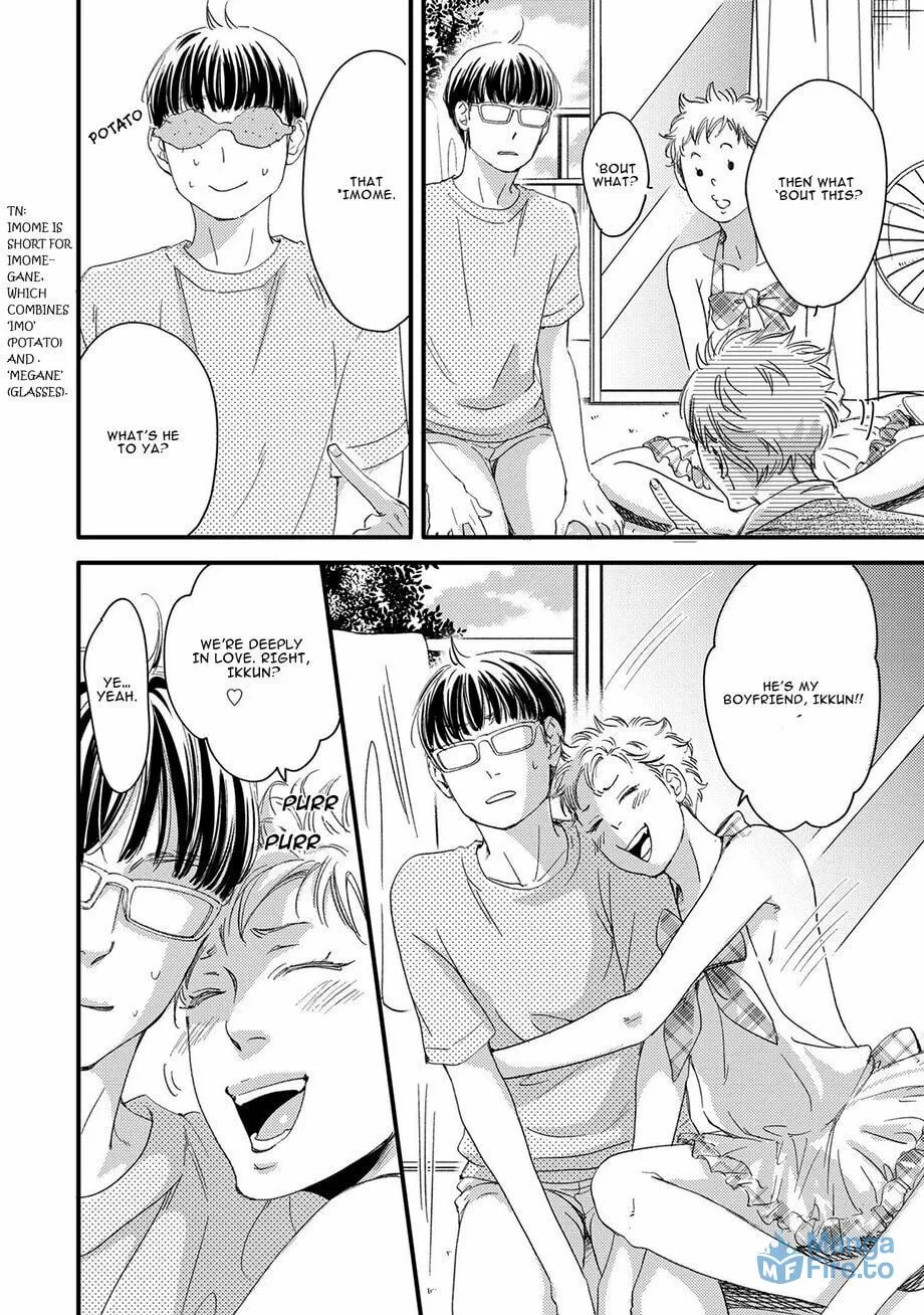 Read Hana to Ikkun chapter 4 image 17 on Lezhin