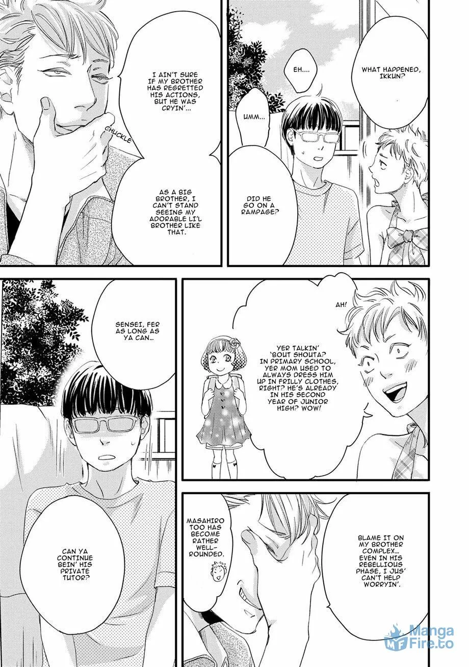 Read Hana to Ikkun chapter 4 image 20 on Lezhin