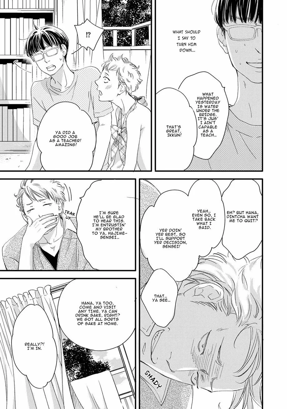 Read Hana to Ikkun chapter 4 image 22 on Lezhin