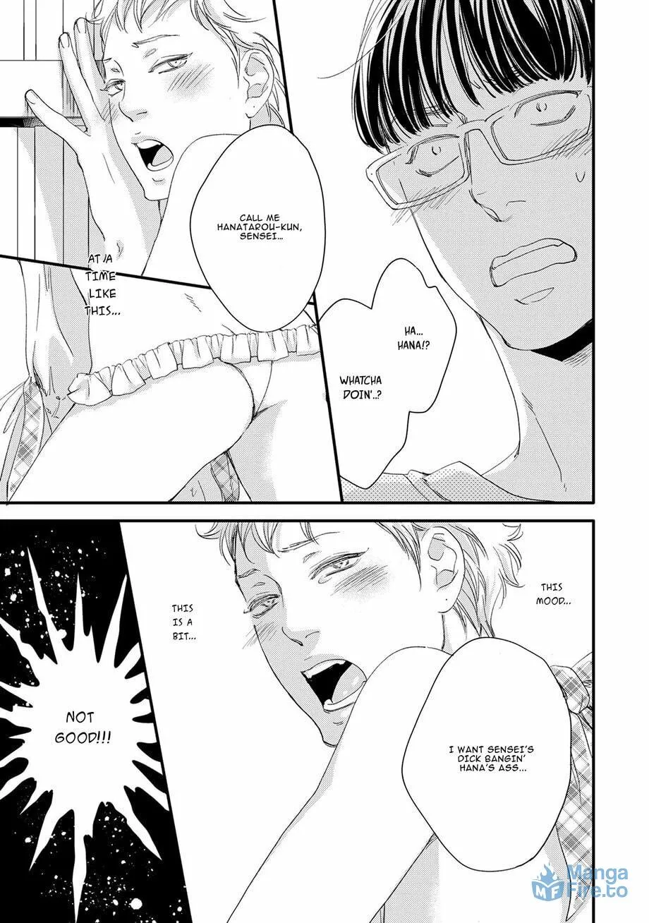 Read Hana to Ikkun chapter 4 image 26 on Lezhin