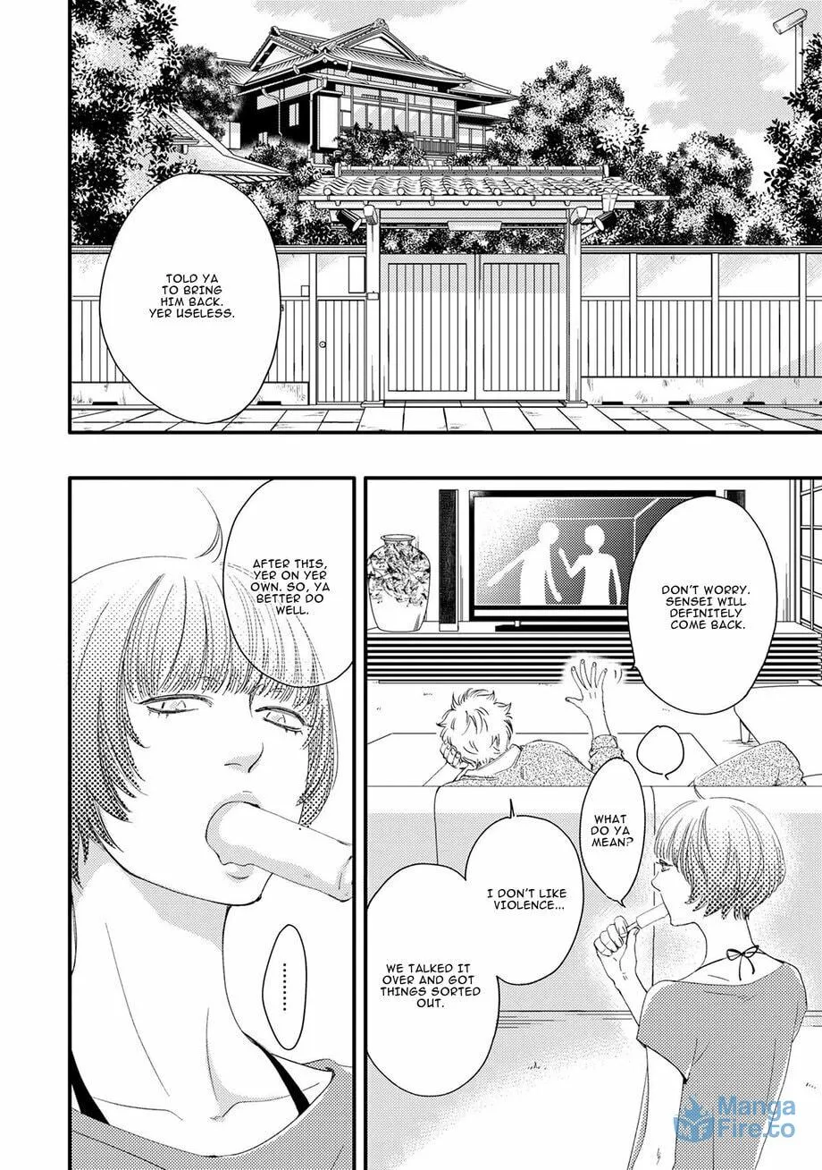 Read Hana to Ikkun chapter 4 image 29 on Lezhin