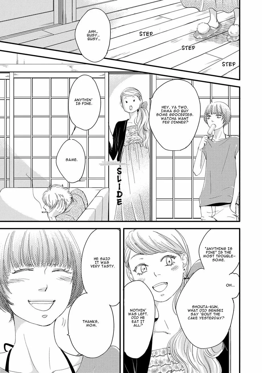 Read Hana to Ikkun chapter 4 image 30 on Lezhin