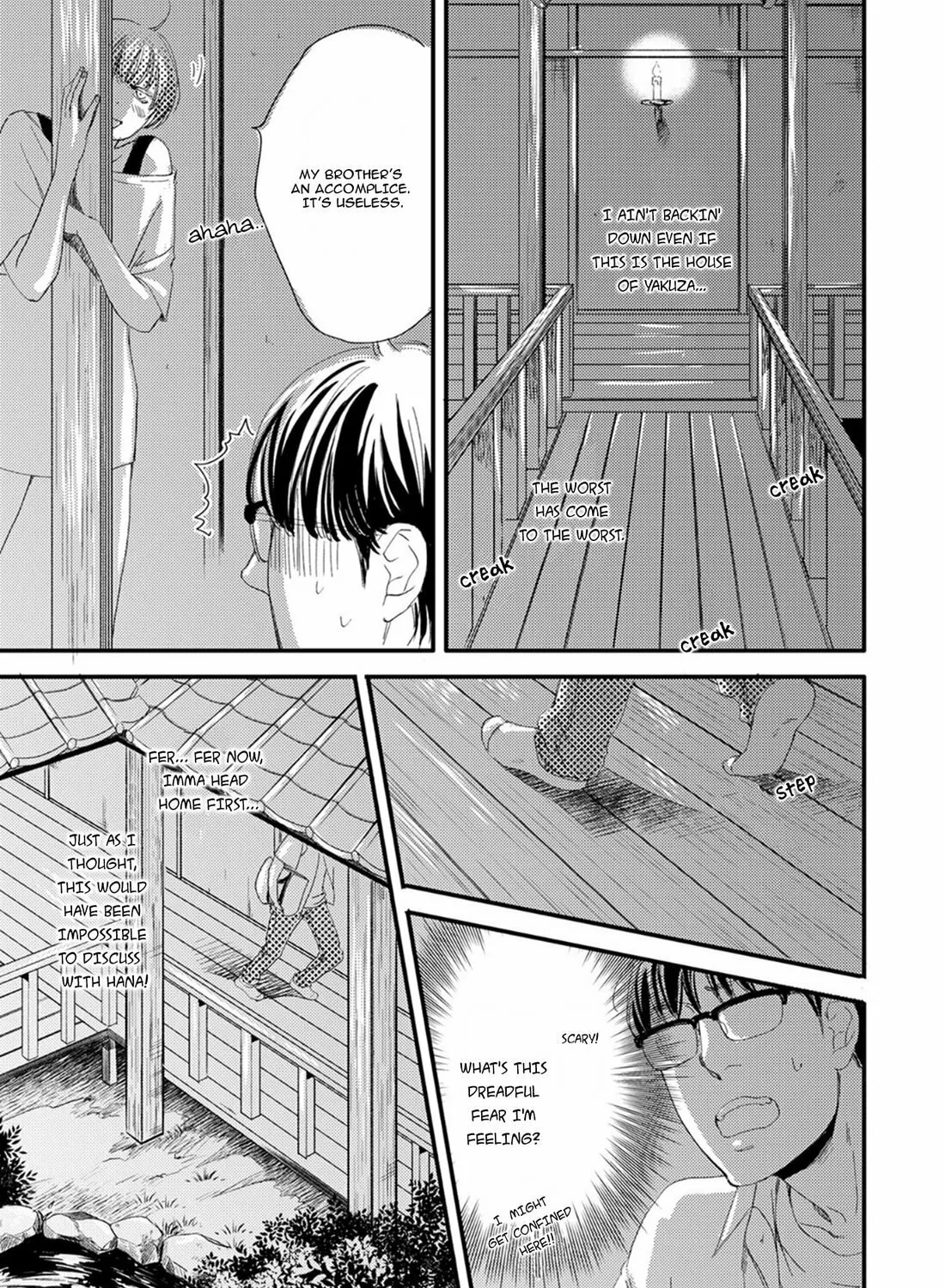 Read Hana to Ikkun chapter 5 image 17 on Lezhin