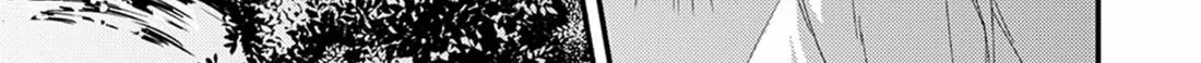 Read Hana to Ikkun chapter 5 image 18 on Lezhin
