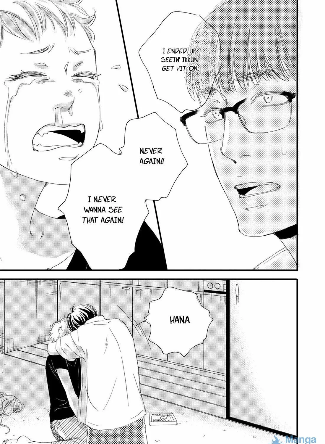 Read Hana to Ikkun chapter 5 image 57 on Lezhin