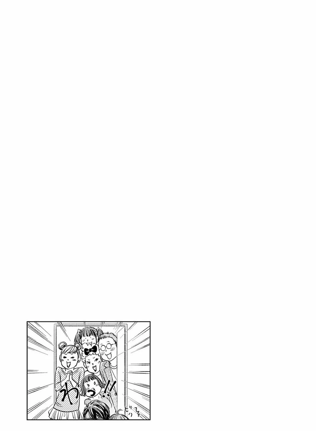 Read Hana to Ikkun chapter 5 image 65 on Lezhin