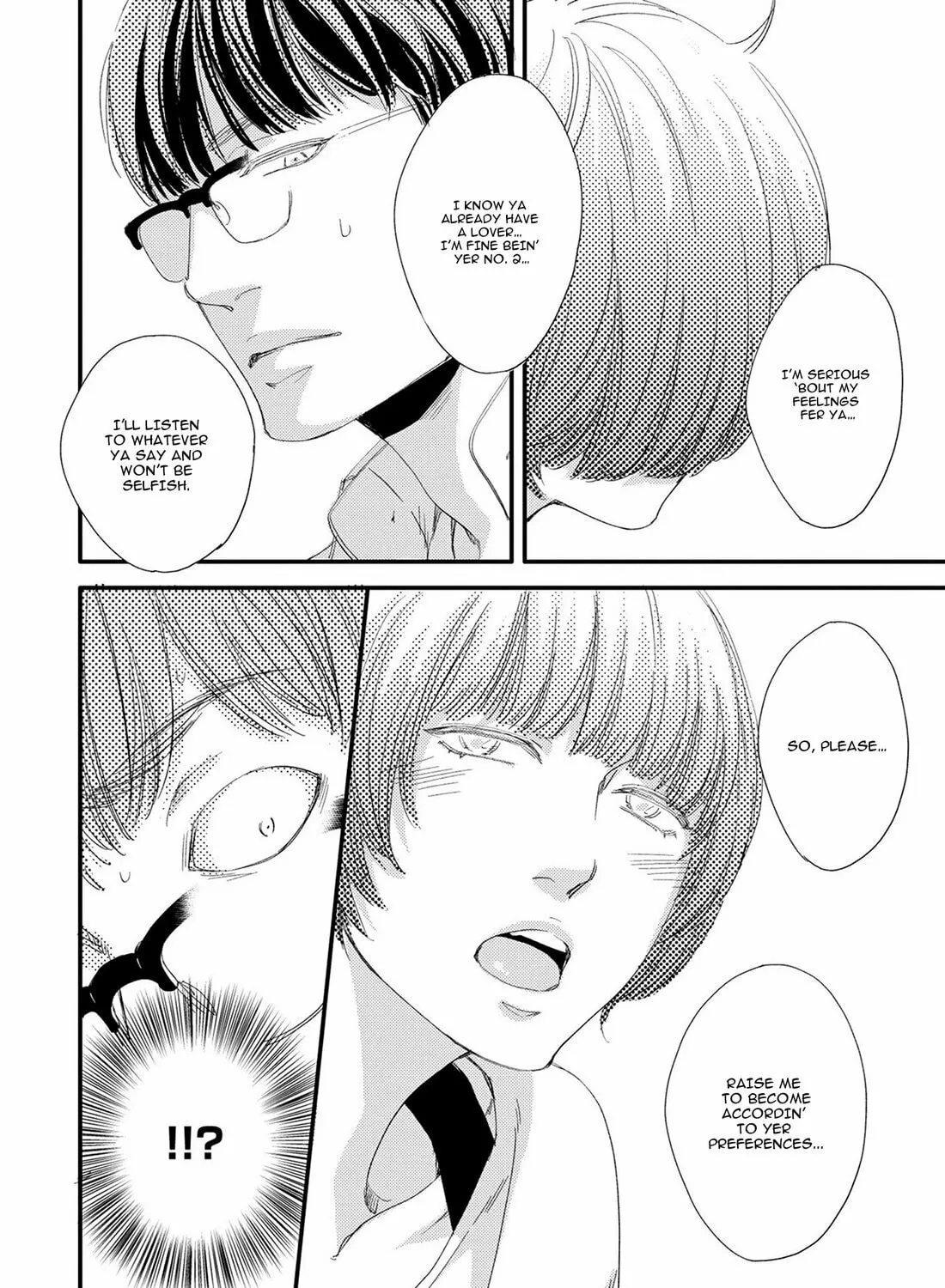 Read Hana to Ikkun chapter 5 image 7 on Lezhin