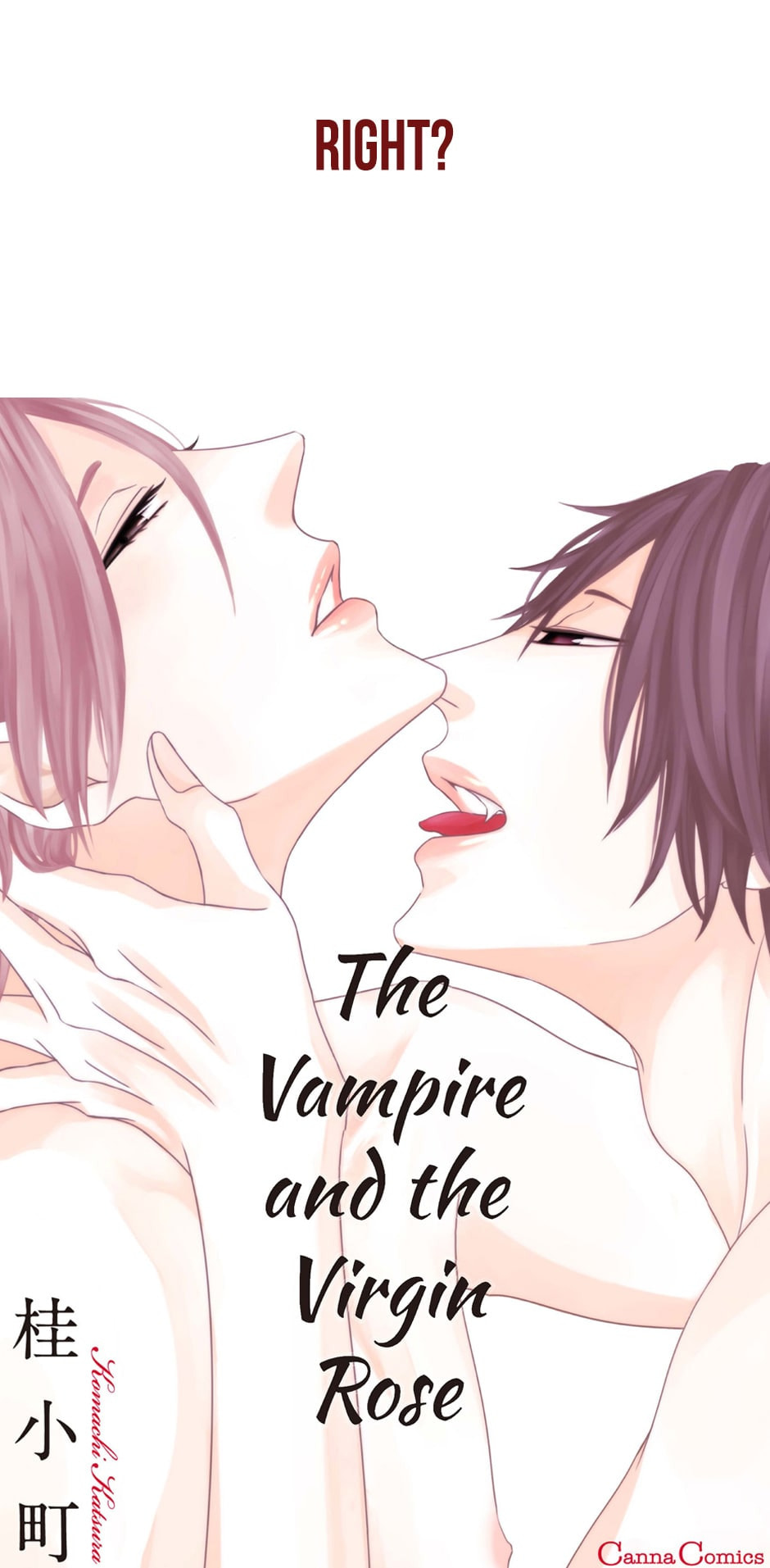 Read Hana to Junketsu chapter 0.1 image 11 on Lezhin