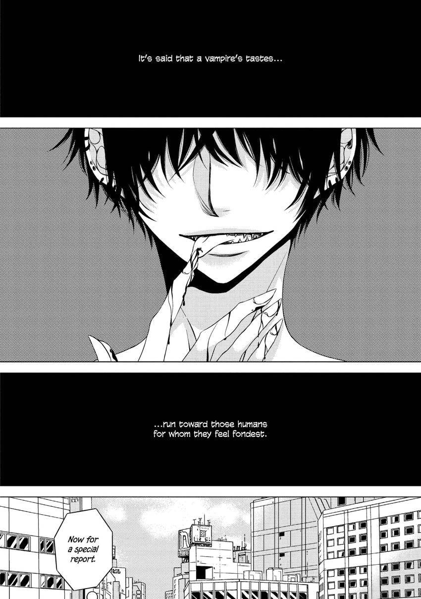 Read Hana to Junketsu chapter 0 image 5 on Lezhin