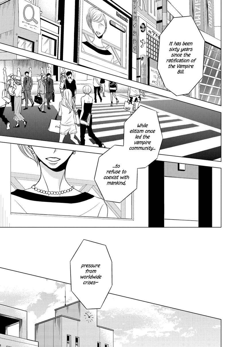 Read Hana to Junketsu chapter 0 image 6 on Lezhin