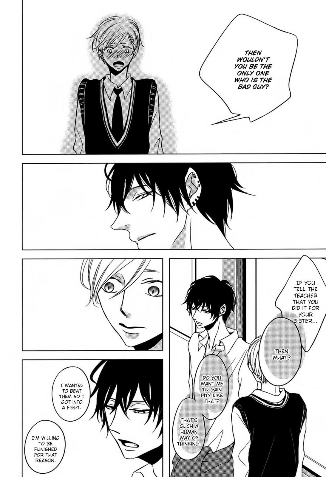 Read Hana to Junketsu chapter 1 image 16 on Lezhin