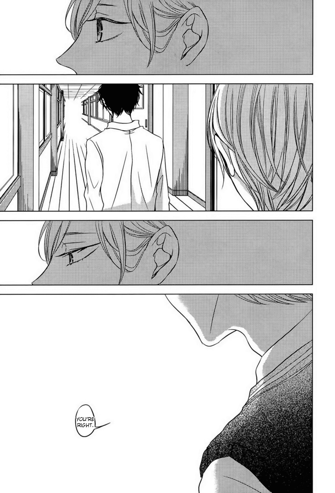 Read Hana to Junketsu chapter 1 image 19 on Lezhin