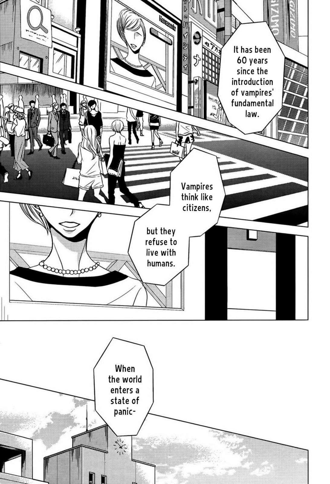 Read Hana to Junketsu chapter 1 image 3 on Lezhin