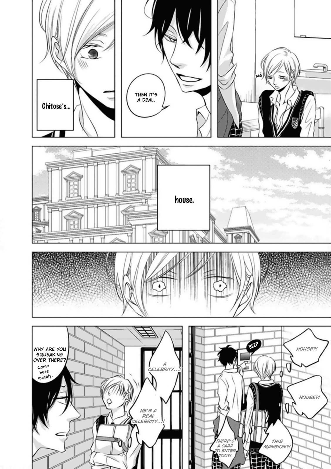 Read Hana to Junketsu chapter 2 image 20 on Lezhin