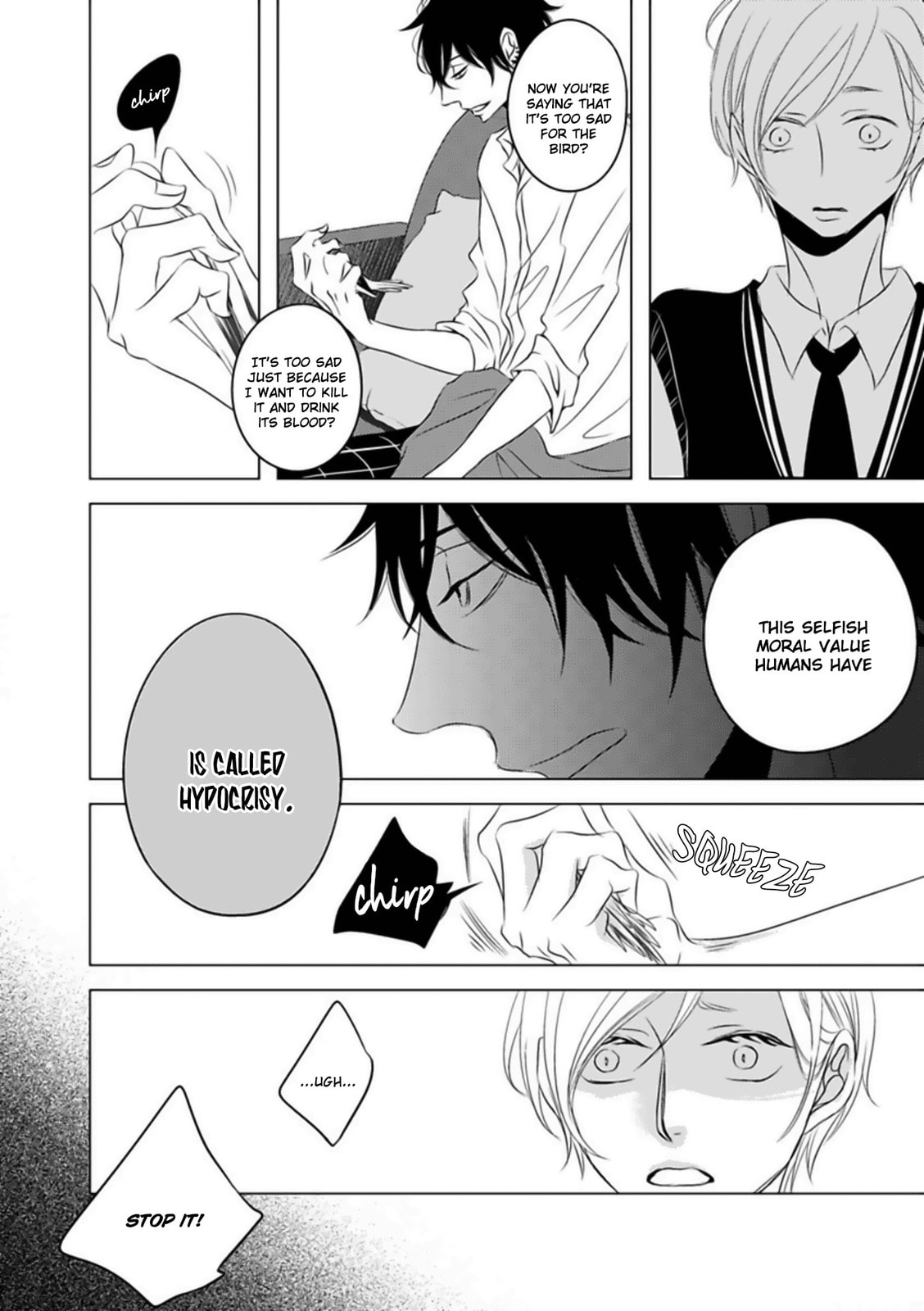 Read Hana to Junketsu chapter 2 image 28 on Lezhin