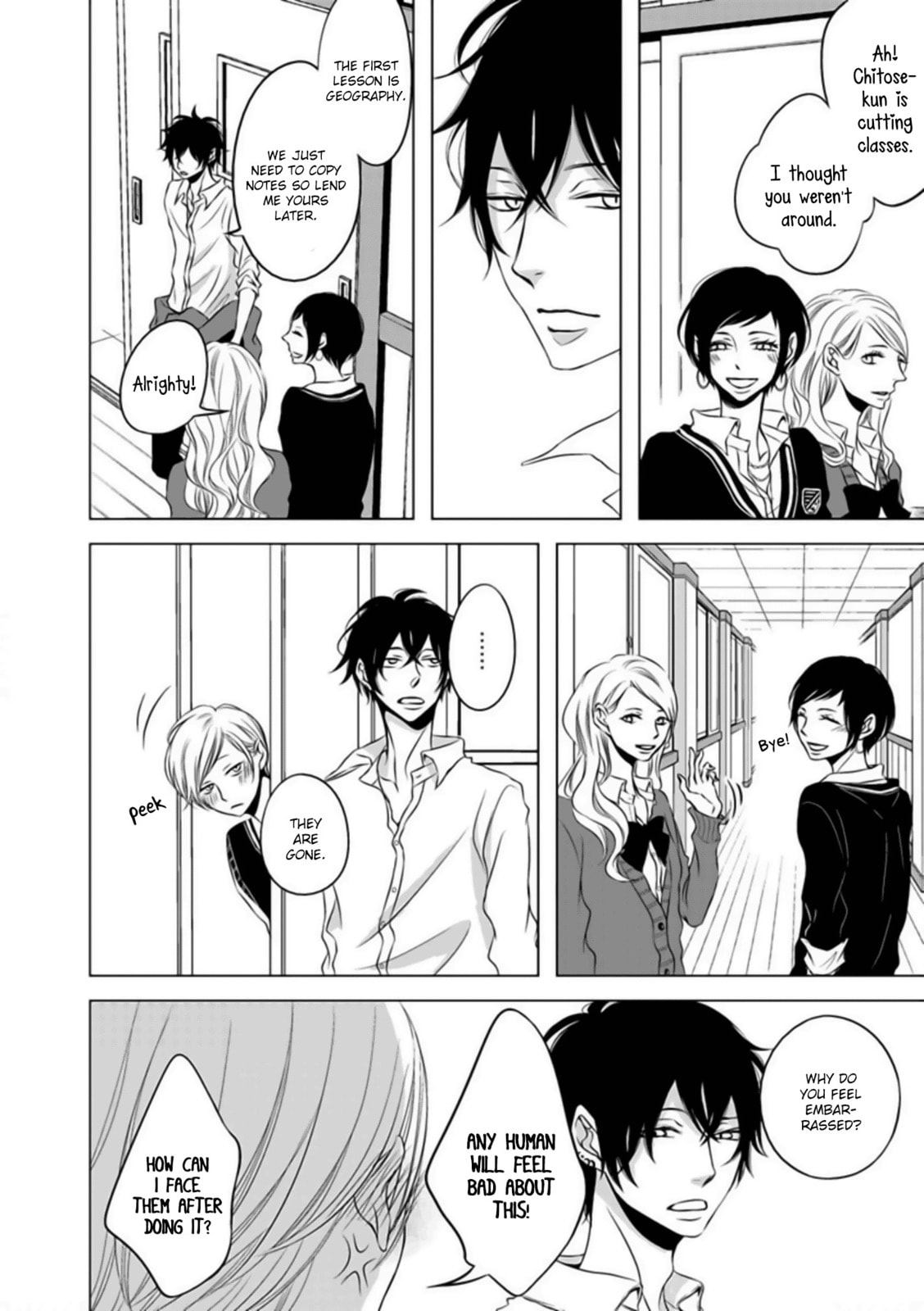 Read Hana to Junketsu chapter 2 image 6 on Lezhin