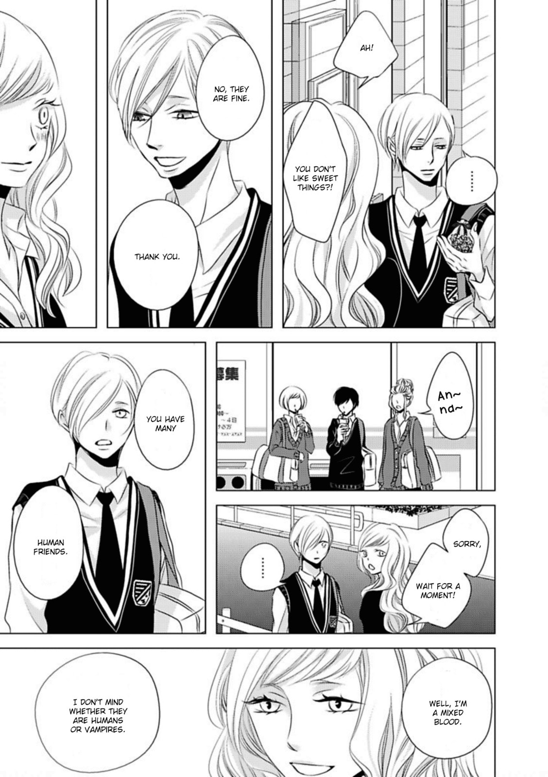 Read Hana to Junketsu chapter 3 image 11 on Lezhin