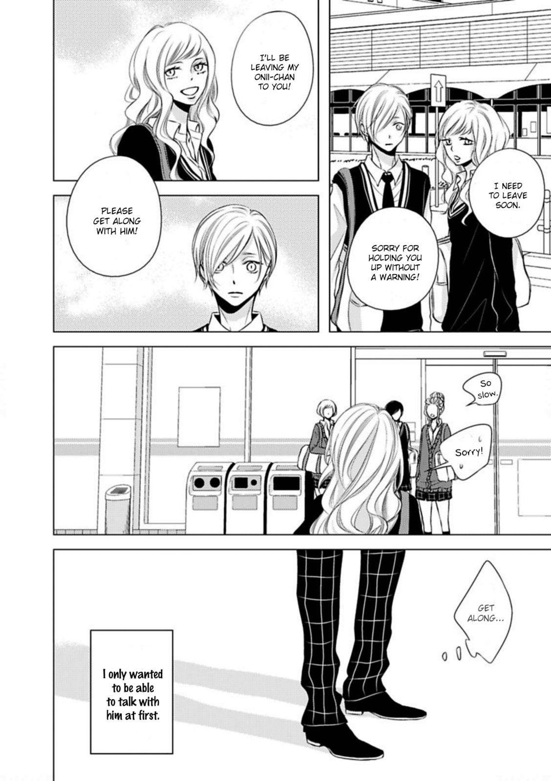Read Hana to Junketsu chapter 3 image 14 on Lezhin