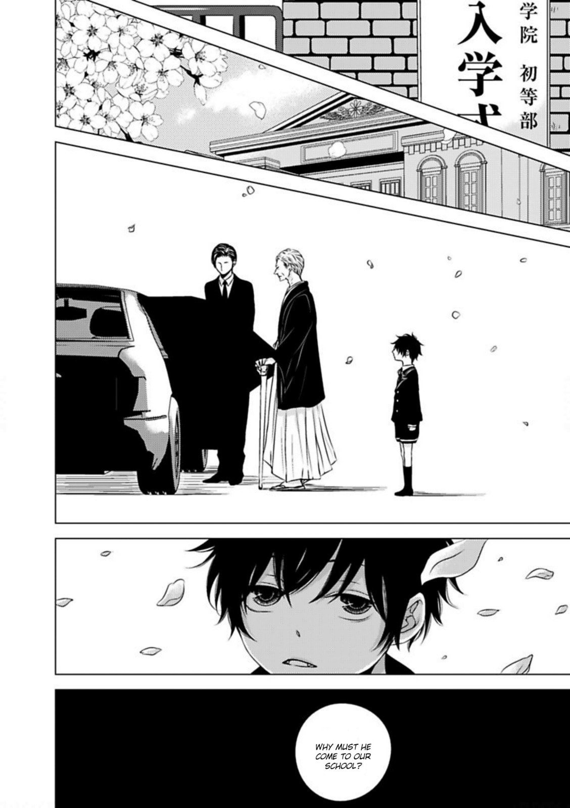 Read Hana to Junketsu chapter 3 image 2 on Lezhin