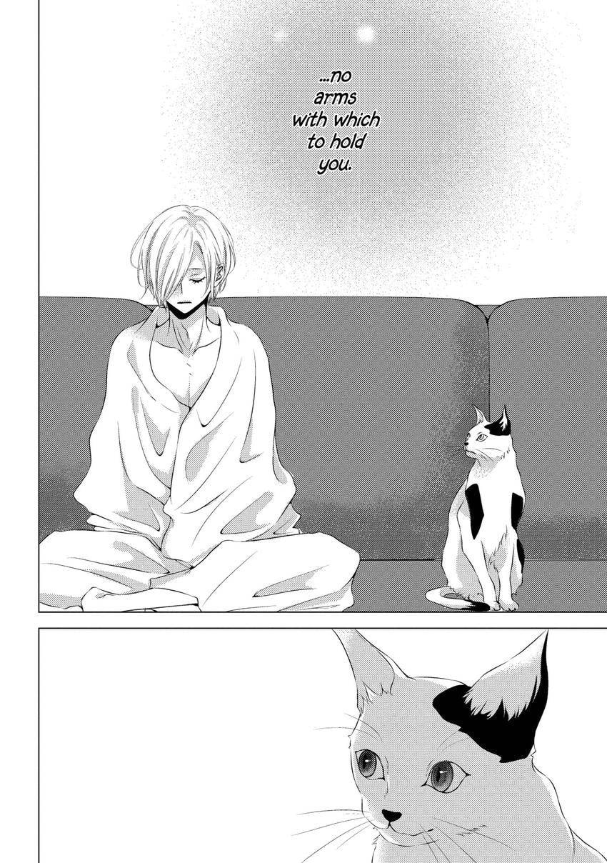 Read Hana to Junketsu chapter 4.2 image 25 on Lezhin