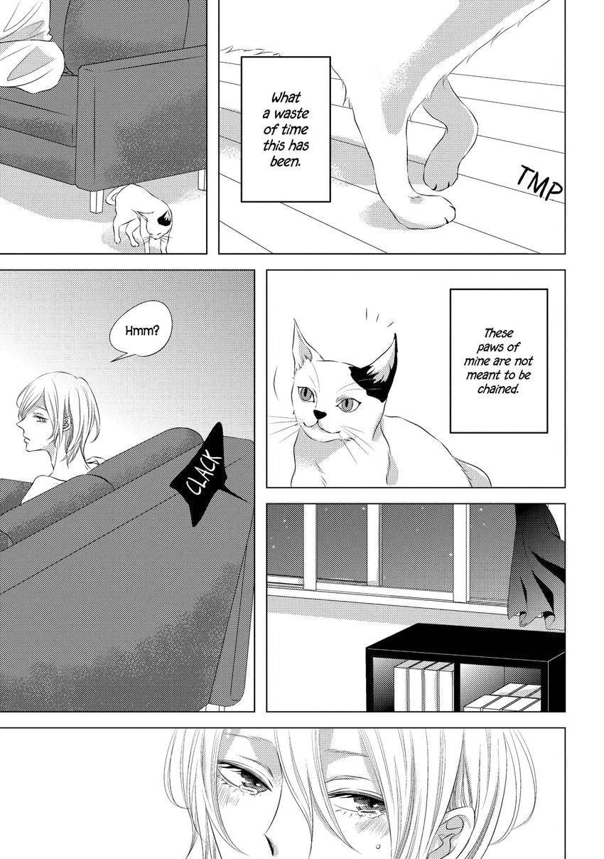 Read Hana to Junketsu chapter 4.2 image 26 on Lezhin
